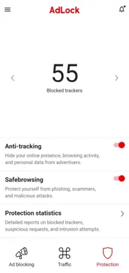 AdLock android App screenshot 1